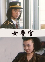 gay钙同2023钙片